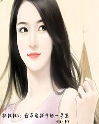 3սһ