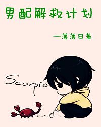 ֮ȼƻ