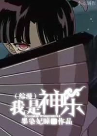 []