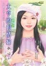 ļ鸾