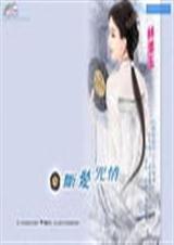 Ϸ