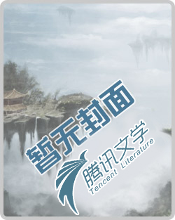 ֮Ծ