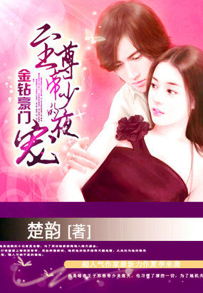 ������ţ�������ٵ�ʢ��