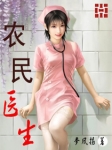ũ��ҽ��