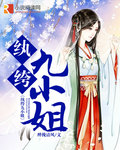 竾С