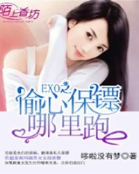 EXO֮͵ı