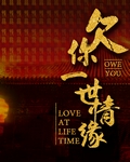 ��ɽ������֮Ӻ��������