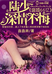 ʢ��66�ڣ�½�����鲻��