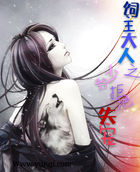 ��������֮��ү�ܾ�ʧ��