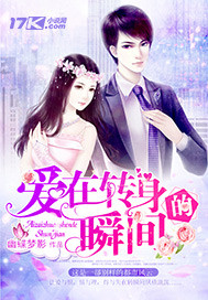 ����ת����˲��