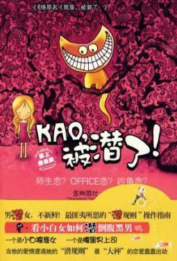 KAOǱˣҿǱˣ