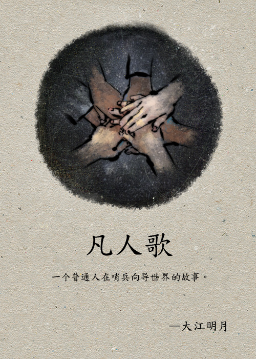 ˸