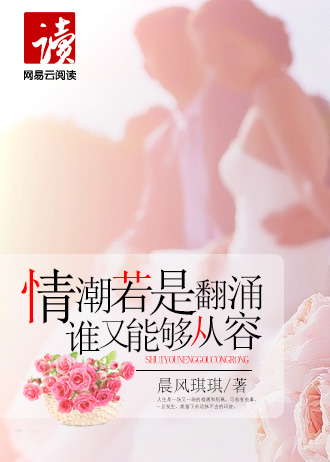 �鳱���Ƿ�ӿ��˭���ܹ�����