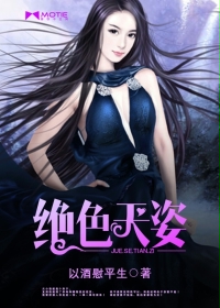 ��ɫ����