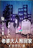 ���ٳ��ޣ����Ŵ��˱��ؼ�