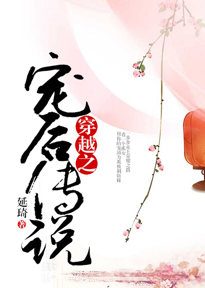 ��Խ֮���˵