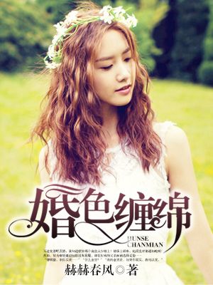 ��ɫ����