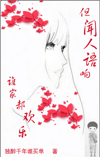 죬˭Һ»