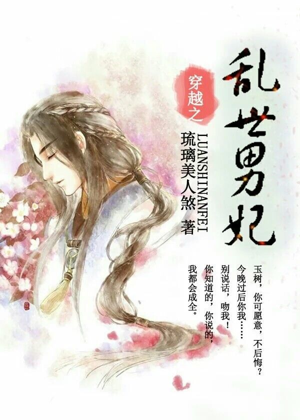 ��������[��Խ]