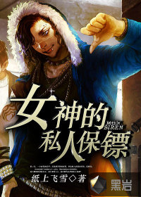 Ů���˽�˱���