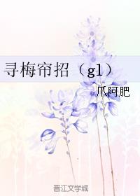 Ѱ÷���У�gl��