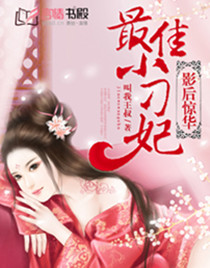 ���С����