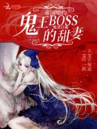 �۹���Լ������BOSS������