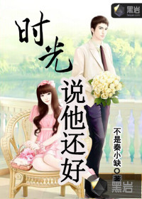 ʱ��˵������