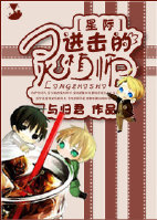 �Ǽ�֮��������ֲʦ