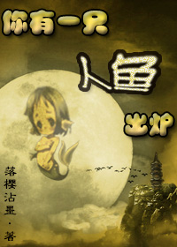 ��������һֻ�����¯