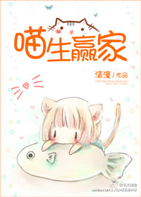 ����Ӯ��