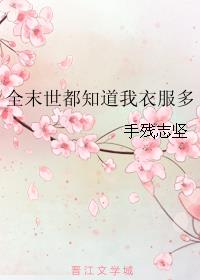 ȫĩ֪·