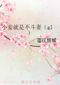 С檾ǲޣgl