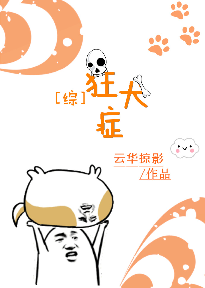 []Ȯ֢