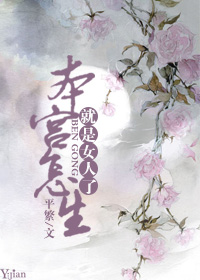 ������������Ů����