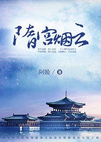 幬