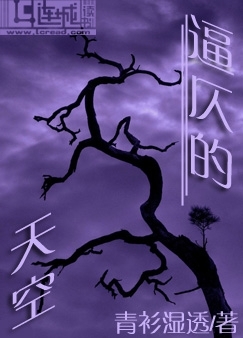 Ƶby