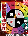 齱