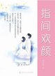 ָ件