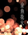 㻨by
