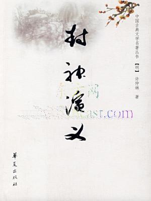 ֮ʮ