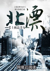 ƯϼƷŮ