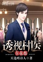 ͸�Ӵ�ҽ�ڻ���