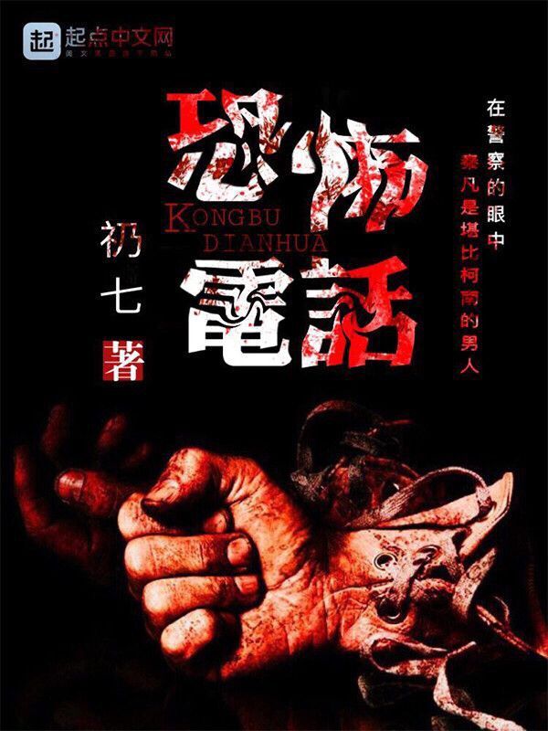 ֲ绰