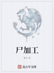 ʬ�ӹ�