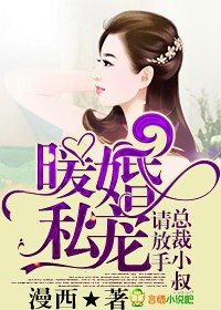 ů��˽�裬�ܲ�С�������