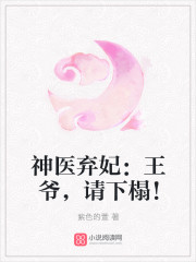 ҽү齣