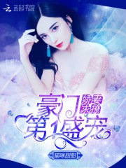 ŵһʢ裺