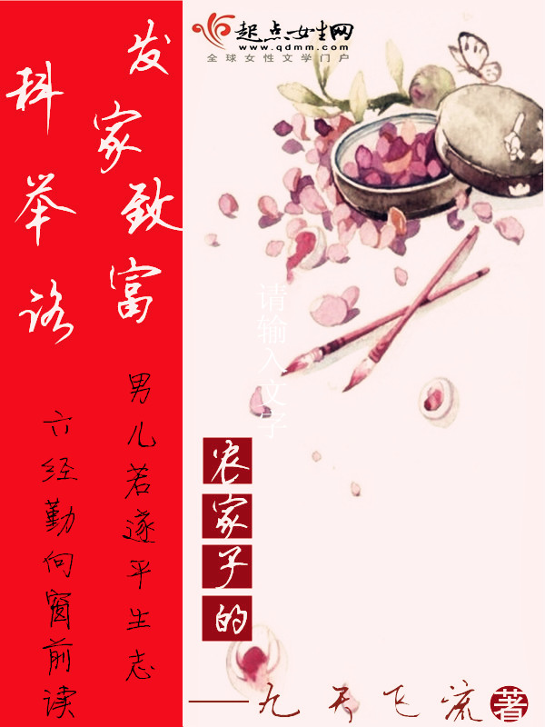 ũ���ӵķ����¸��ƾ�·