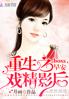 ֮ϷӰboss簲